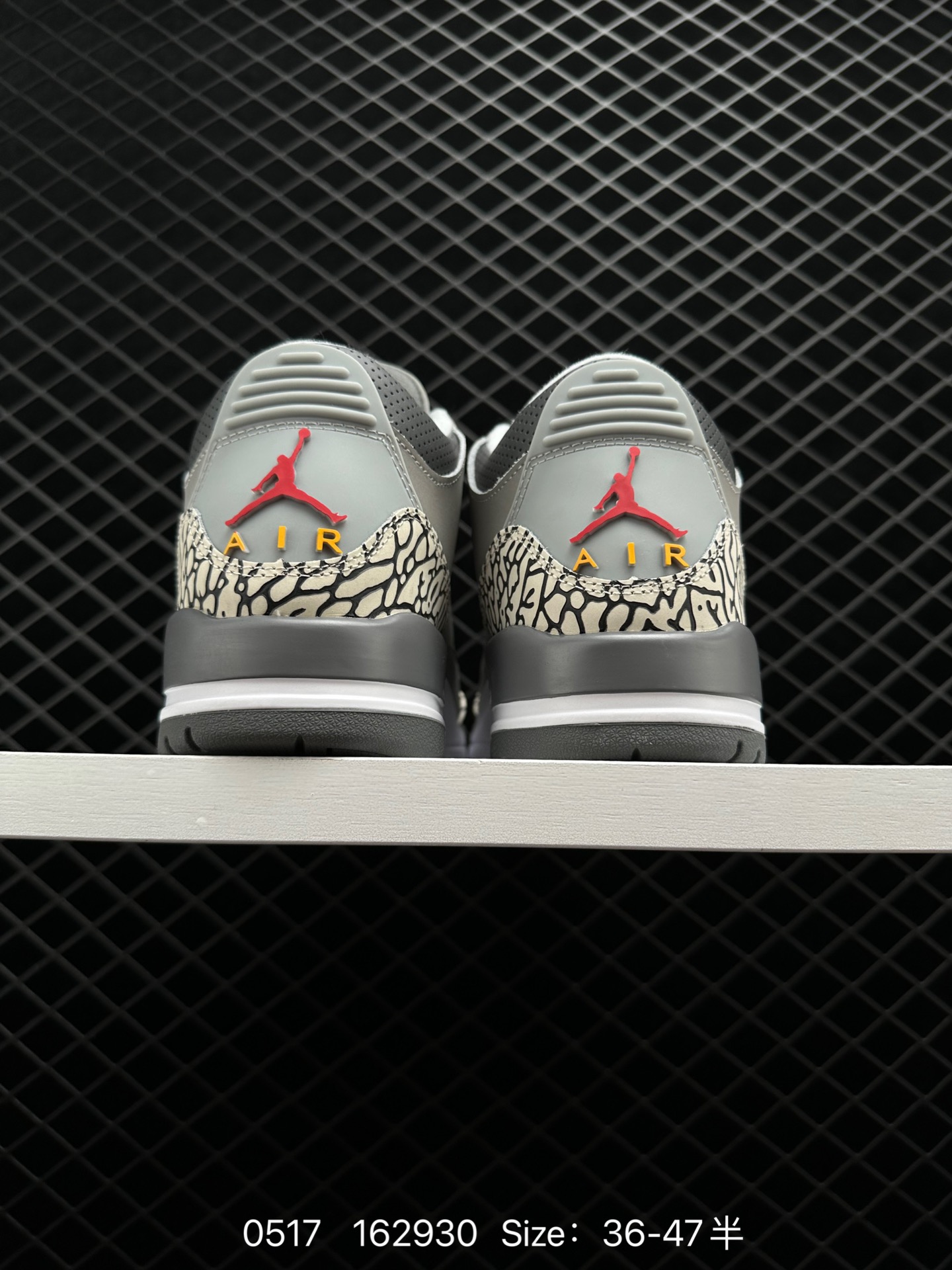 Air Jordan 3 Retro